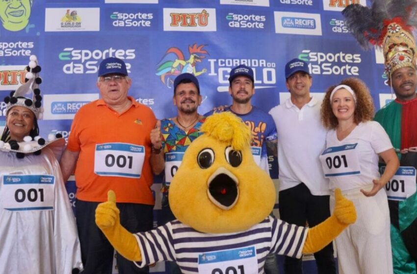  1ª corrida do Galo da Madrugada acontece neste domingo (28)